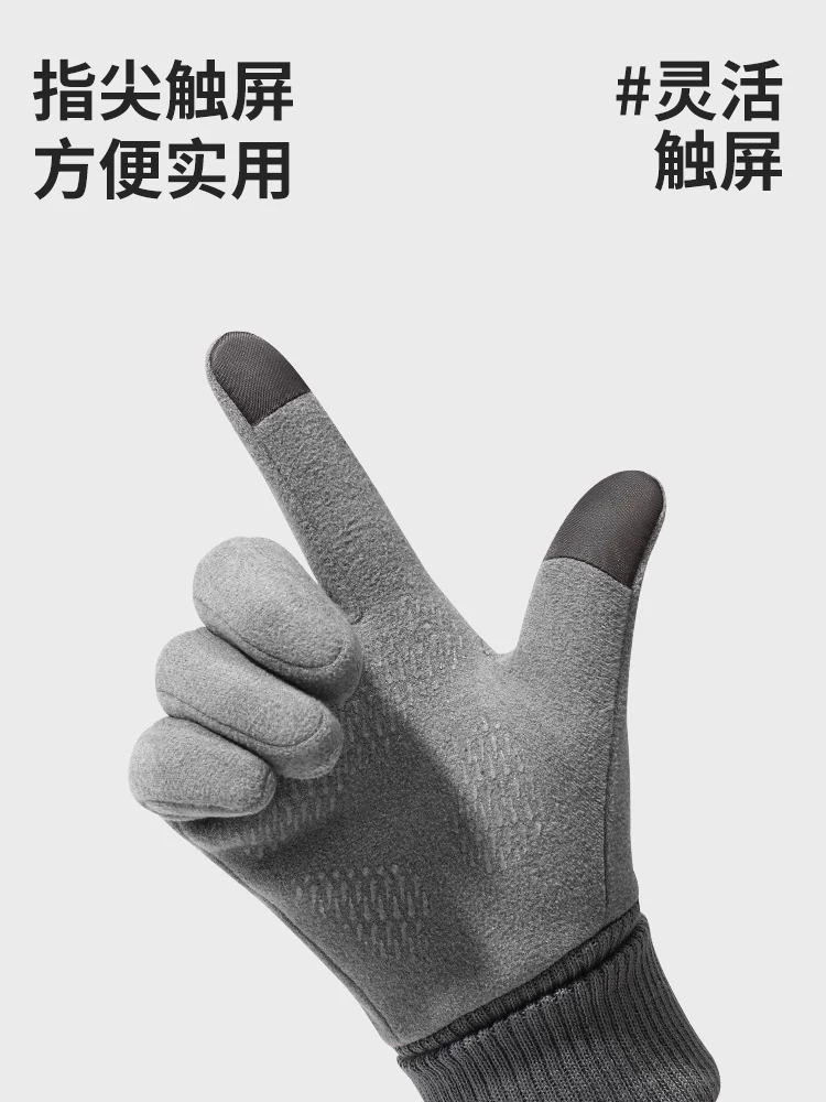 Găng tay dài đến cổ tay dành cho mùa đông, găng tay chống gió và ấm áp dành cho nữ khi đi xe đạp, lót lông cừu, chống trượt khi lái xe, găng tay tương thích với màn hình cảm ứng dành cho nam khi đi xe đạp điện.