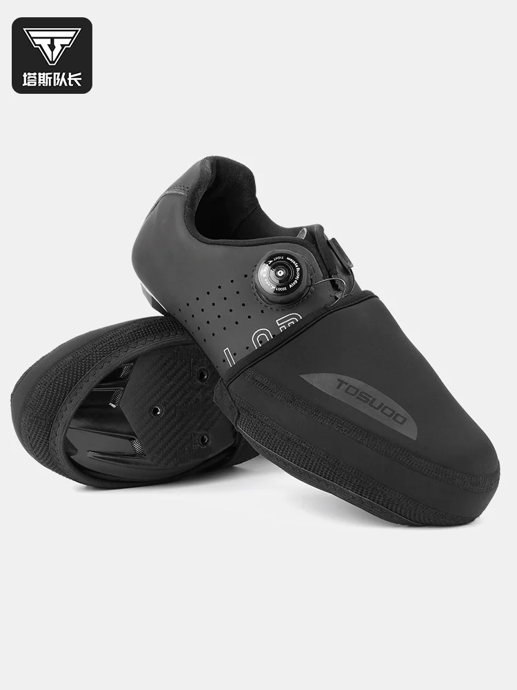 Bao giày đi xe đạp chống gió và giữ ấm mùa thu đông của Captain Tas, bao giày khóa xe đạp, thiết bị xe đạp đường trường, độ đàn hồi cao và không thấm nước