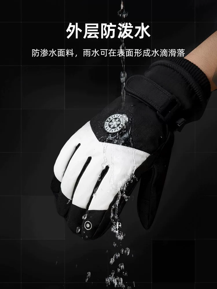 Găng tay mùa đông dành cho nữ để trượt tuyết ngoài trời, đạp xe và xe điện, lót lông cừu, tương thích với màn hình cảm ứng, cotton dày, ấm áp, chống lạnh và chống trơn trượt.