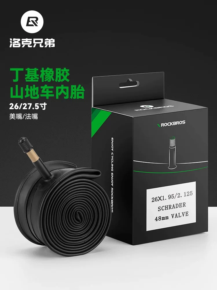 Ruột xe đạp Rock Brothers dành cho xe đạp leo núi, 26/27.5 inch, lốp cao su butyl 1.95/2.125, van Schrader.