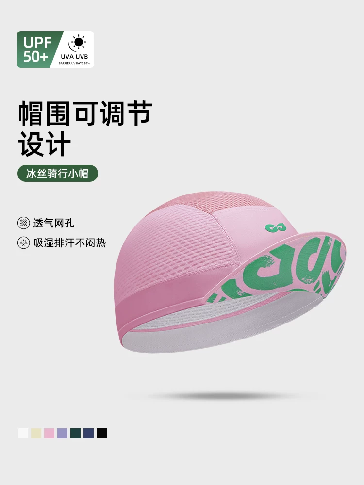 Mũ đi xe đạp Golovejoy dành cho nam, mũ chống nắng mùa hè mỏng, mũ bảo hiểm thoáng khí nhanh khô, mũ đi xe đạp dành cho nữ