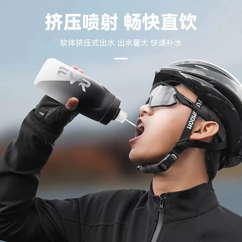 Bình nước đi xe đạp EVR, cách nhiệt, chống lạnh, chống rò rỉ, thể thao ngoài trời, thể dục, xe đạp đường trường, cốc nước đặc biệt