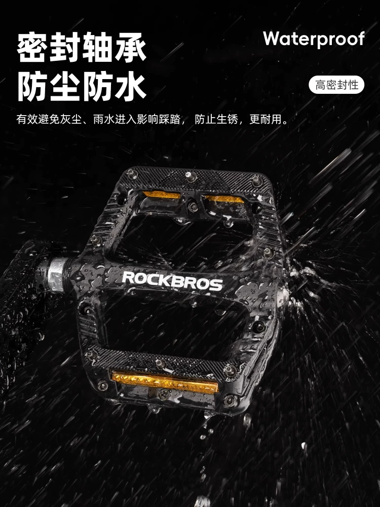 Rock Brothers xe đạp leo núi bàn đạp nylon mang bàn đạp xe đạp bàn đạp đi xe đạp thiết bị xe đạp