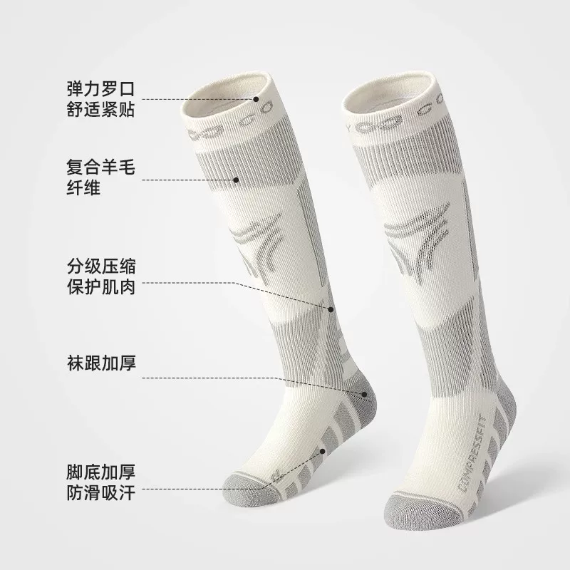 Tất trượt tuyết chuyên nghiệp dành cho nam, nữ và trẻ em, tất đế khăn ngoài trời, dày đơn hoặc đôi, ống dài, phong cách thể thao ấm áp mùa đông.