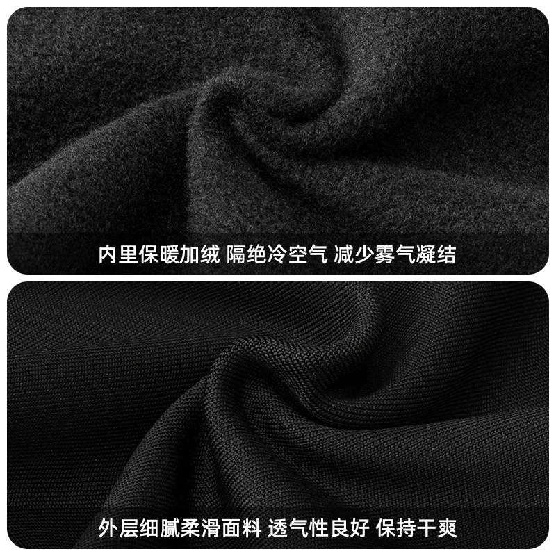 Mũ trùm đầu trượt tuyết, khẩu trang, găng tay ấm lót lông cừu, unisex, nhanh khô, bảo vệ mặt, chống gió, thoáng khí, làm thon gọn khuôn mặt, giữ ấm cổ mùa đông