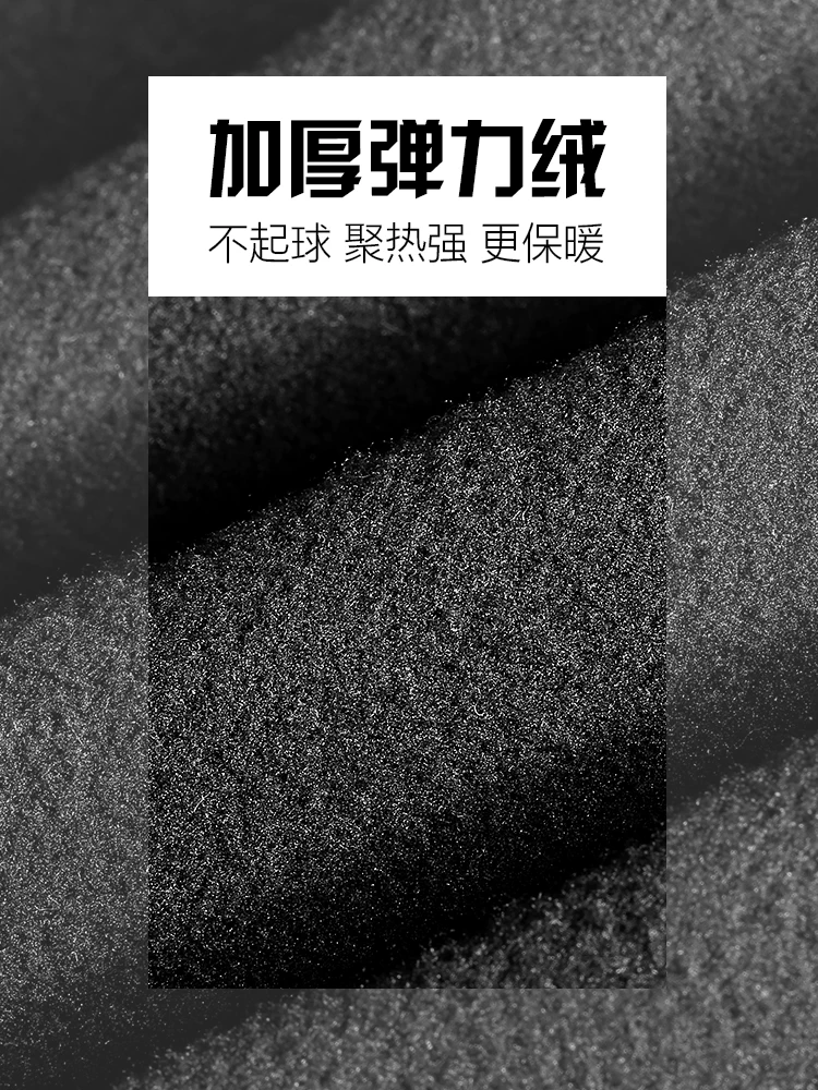 Mũ chống gió Captain Tas mùa đông lông cừu thể thao mũ ấm áp dành cho nam và nữ xe đạp leo núi chống lạnh thiết bị đi xe đạp