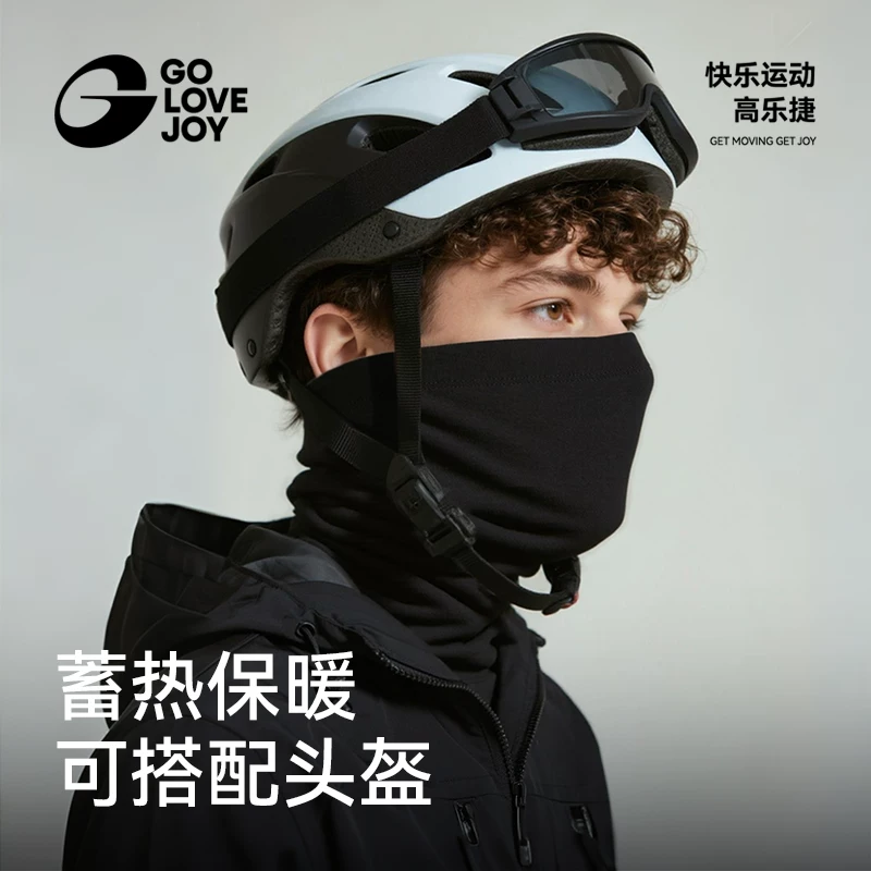 Mặt nạ len Merino Gaolejie bảo vệ mặt dành cho nữ, mùa đông, đi xe đạp, leo núi, giữ ấm, chống gió, làm khăn giữ ấm cổ cho nam