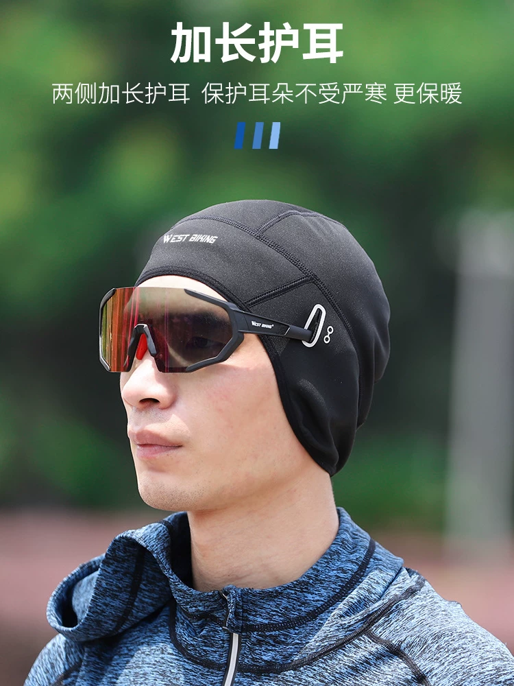 Mũ đi xe đạp, mũ nhỏ, lớp lót mũ bảo hiểm, bảo vệ tai ấm áp, bảo vệ chống lạnh khi chơi thể thao, mũ xe đạp lông cừu nam và nữ, mùa đông