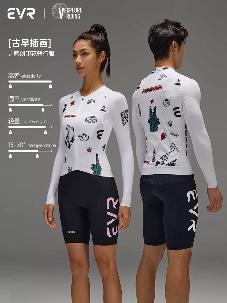 Áo thun đi xe đạp in hình EVR-Puppy mỏng dài tay dành cho nam và nữ 2024 mới thoáng khí mùa thu, mùa đông và mùa hè Áo đi xe đạp đường trường