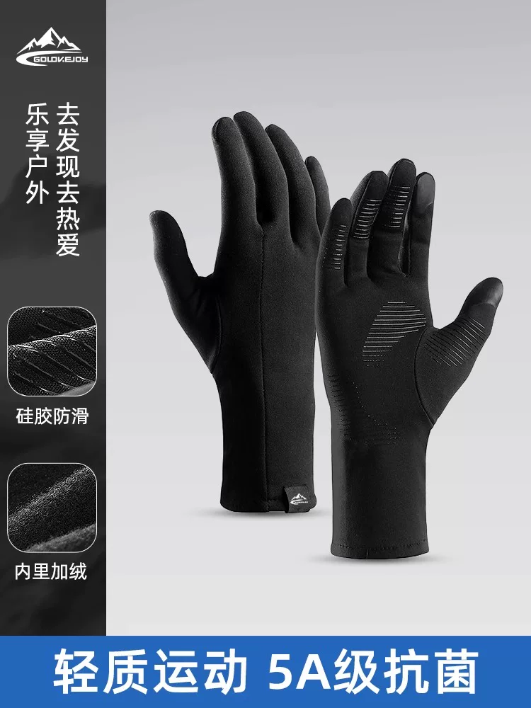 Găng tay mùa đông dành cho nam có lớp lót lông cừu để đi xe đạp điện, chống gió, chống lạnh, chống thấm nước, chống trượt, tương thích với màn hình cảm ứng, găng tay ấm khi lái xe dành cho nữ.