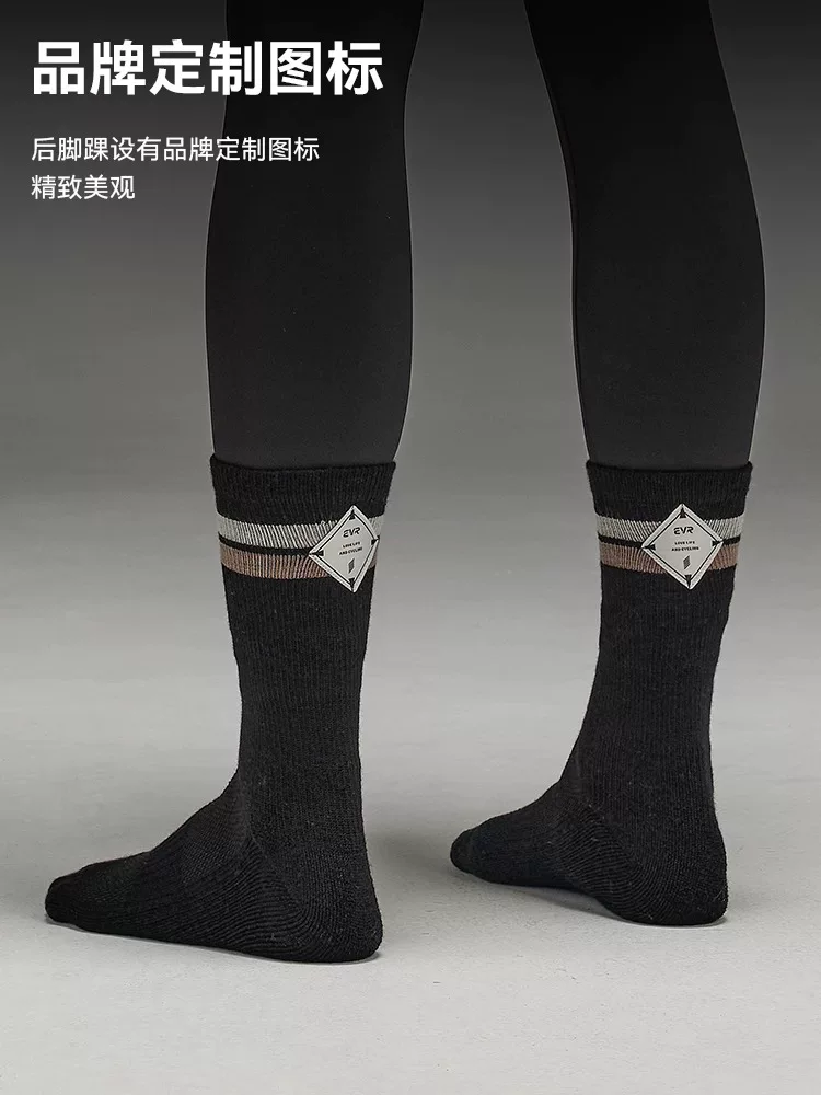 EVR-Vớ đi xe đạp bằng len merino mùa thu đông dành cho nam và nữ, tất ấm đi xe đạp dài vừa phải, thể thao chạy bộ TECH