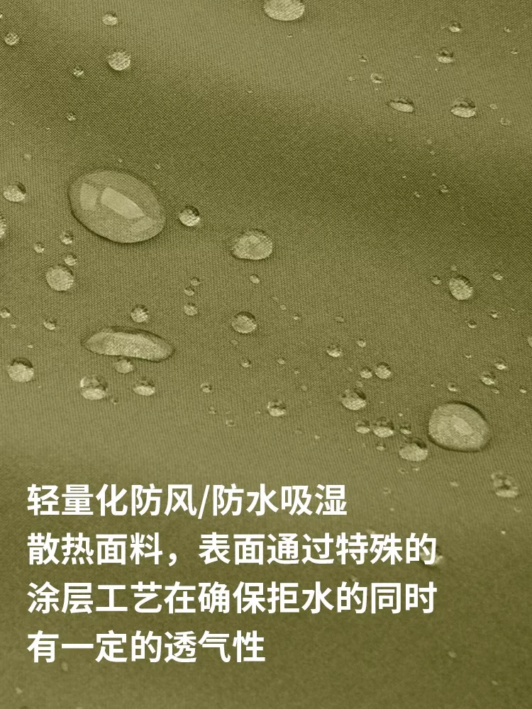 Áo khoác chống gió Captain Tas đi xe đạp quần áo xe đạp đường bộ áo gió không tay unisex mùa xuân và mùa hè