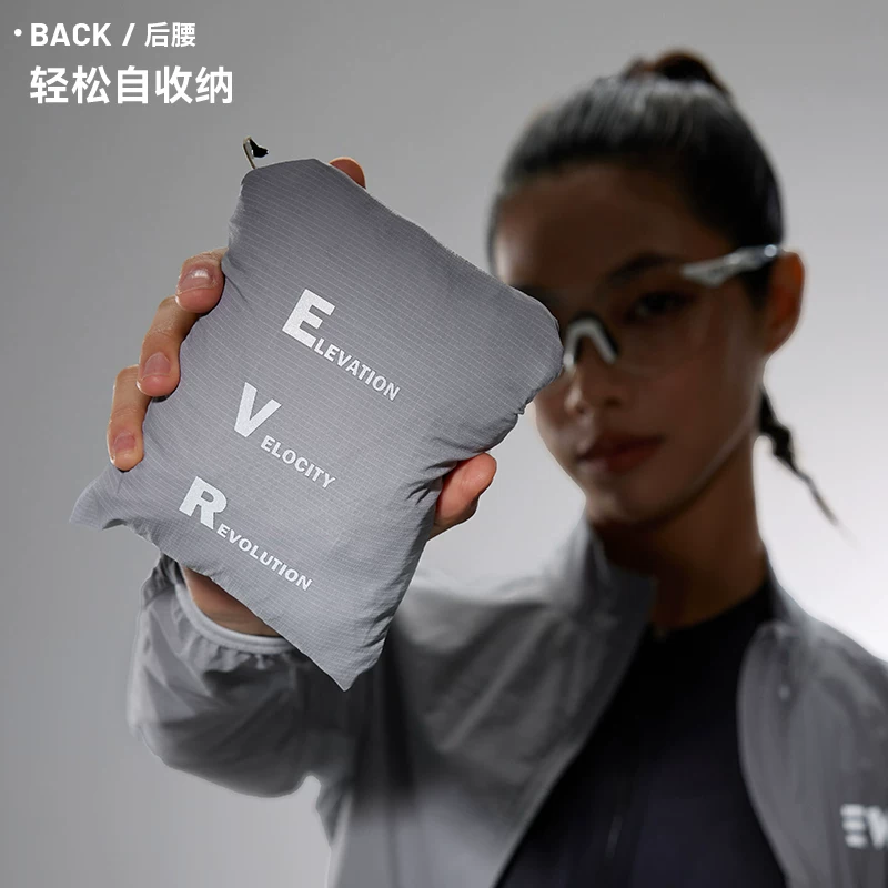 Áo khoác đi xe đạp chống gió EVR-Windproof Mùa thu đông Áo khoác chống gió Unisex Chống thấm nước Thoáng khí Xe đạp đường trường Đi xe đạp Nhẹ