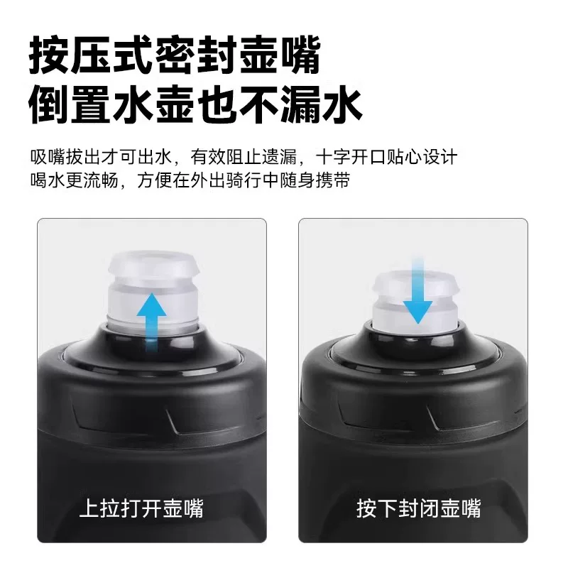 Bình nước đi xe đạp EVR, cách nhiệt, chống lạnh, chống rò rỉ, thể thao ngoài trời, thể dục, xe đạp đường trường, cốc nước đặc biệt