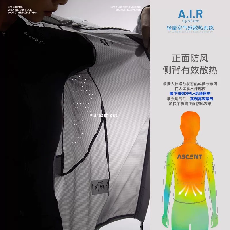 Áo gió đi xe đạp EVR dành cho nam và nữ, áo khoác đi xe đạp đường trường nhẹ, chống gió, chống thấm nước và thoáng khí
