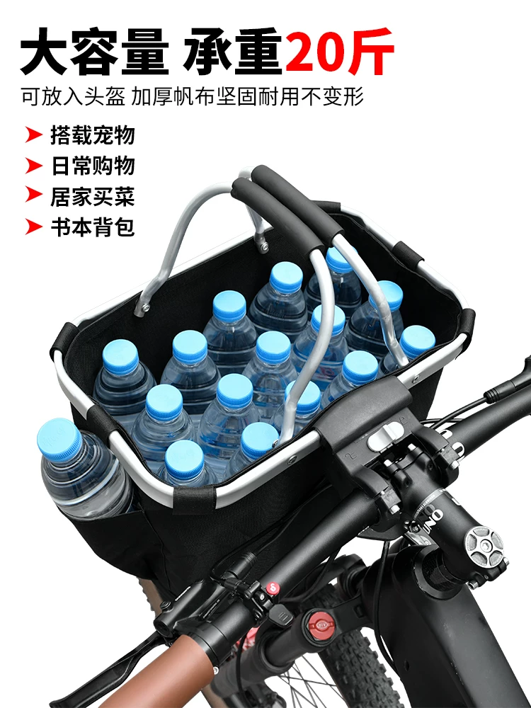 Giỏ xe đạp tháo lắp nhanh Arielun, giỏ đựng thú cưng cho xe đạp leo núi, giỏ trước chống thấm nước, giỏ treo có thể gập lại, khung xe đạp