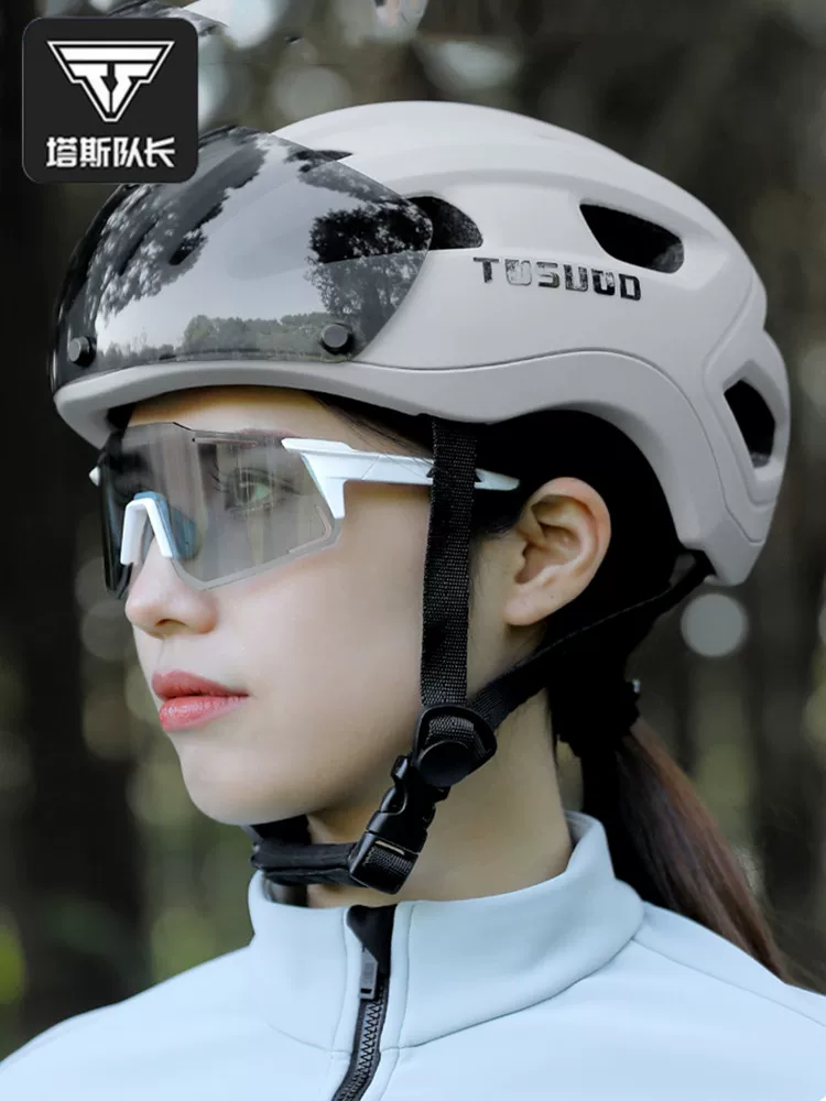 Mũ bảo hiểm xe đạp đường trường một mảnh dành cho nữ, mũ bảo hiểm đi xe đạp leo núi thoáng khí dành cho nam, mũ bảo hiểm, thiết bị đạp xe