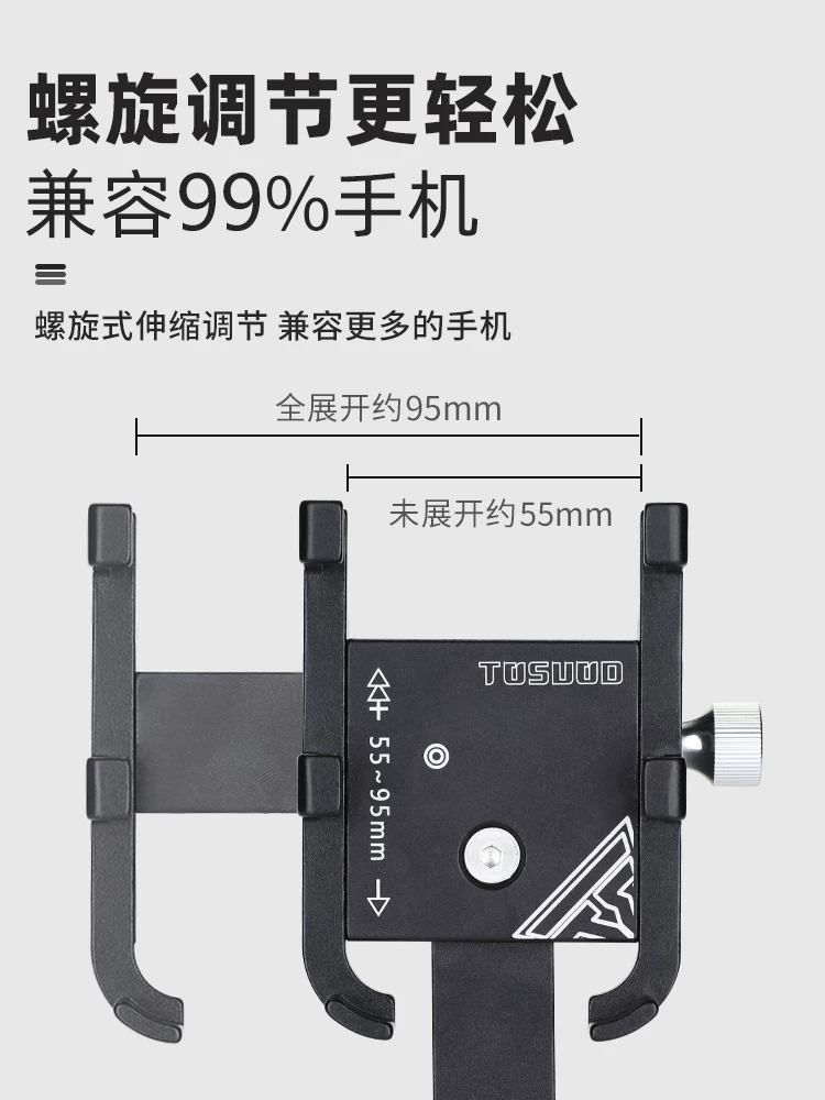 Giá đỡ điện thoại bằng hợp kim nhôm cho xe đạp, giá đỡ cố định chống sốc cho tay lái xe đạp leo núi và xe đạp đường trường, thiết bị giá đỡ định vị chuyên dụng.