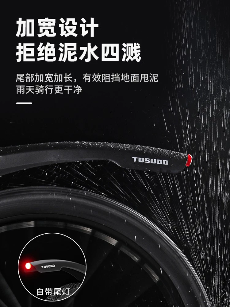 Tấm chắn bùn xe đạp Captain Tas 26inch dành cho xe đạp leo núi, loại mở rộng, tháo lắp nhanh, có thể điều chỉnh, phụ kiện xe đạp