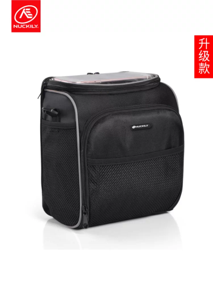 Túi đựng đồ phía trước xe đạp NUCKILY, túi xe đạp leo núi, túi khung xe phía trước, túi đựng đồ xe đạp đường trường, túi treo xe đạp chống nước, túi treo xe đạp cỡ lớn