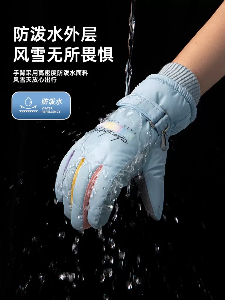 Găng tay trượt tuyết mùa đông dành cho nữ, lót lông cừu và dày dặn, tương thích với màn hình cảm ứng, không thấm nước, chống gió, chống lạnh, thích hợp cho xe đạp và xe điện, ấm áp.