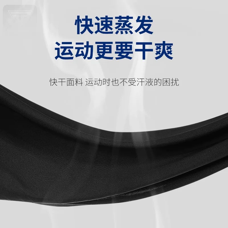 Mũ trùm đầu chống nắng bằng lụa băng dành cho nam giới đi xe máy mùa hè kiểu ngắn lót mũ bảo hiểm xe máy chống gió chống nắng thiết bị đi xe quanh năm