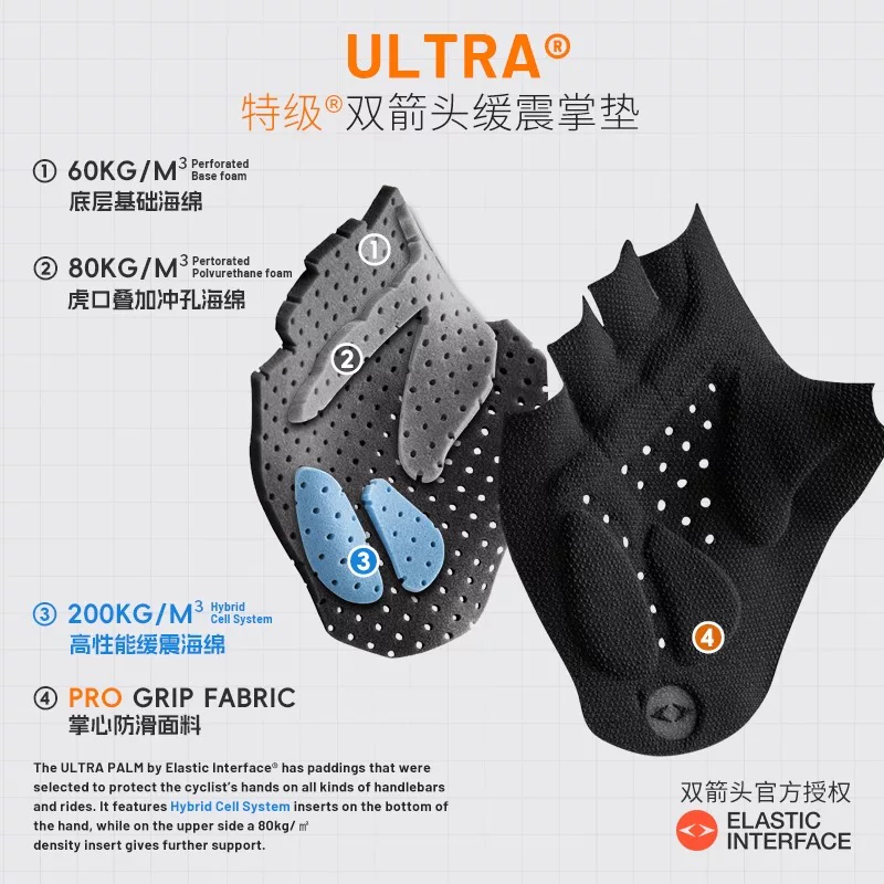 Găng tay đi xe đạp EVR-Palm Double Arrow Ngón tay ngắn Giảm xóc cao cấp Thiết bị xe đạp đường núi dành cho nam và nữ