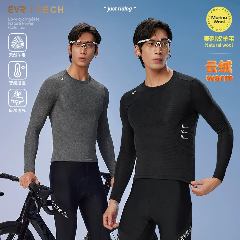 Áo đi xe đạp EVR lớp bên trong dành cho nam mùa thu đông len merino lớp lót đi xe đạp thấm mồ hôi, nhanh khô, áo dài tay