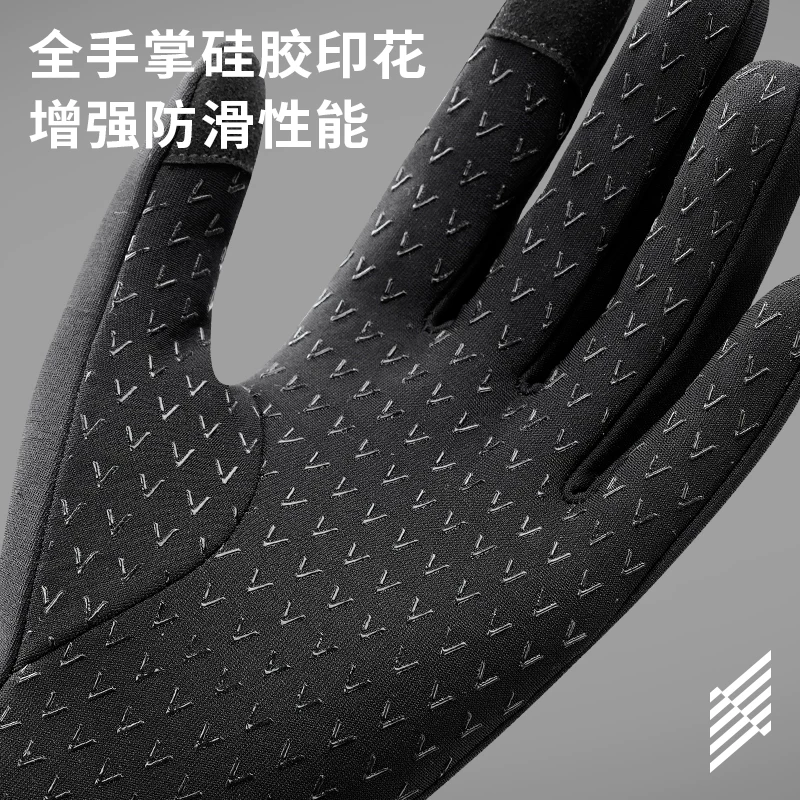 EVR-Găng tay đi xe đạp mới mùa thu đông dành cho nam, găng tay xe đạp đường trường dài ngón dành cho nữ