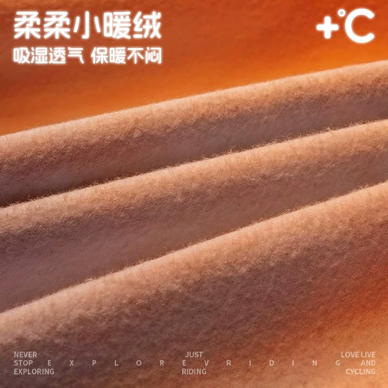 Áo xe đạp EVR nam mùa thu đông, lót lông giữ ấm, áo dài tay đi xe đạp đường trường, thoáng khí, kiểu mới 2025