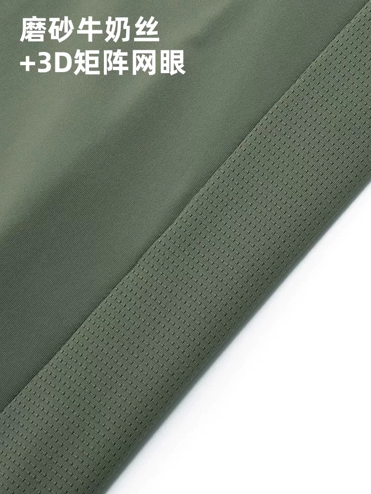 Áo xe đạp dài tay YKYW dành cho nam, mùa xuân hè, xe đạp đường trường, thoáng khí và co giãn cao, mẫu mới 2025, kiểu dáng đơn giản - Shadow Chaser