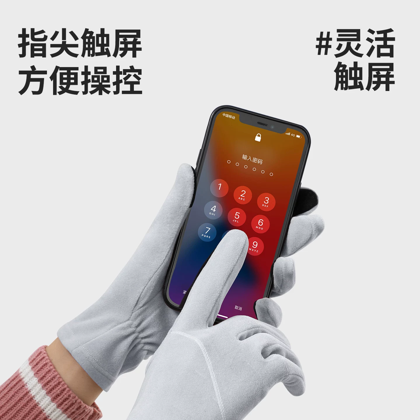 Găng tay nhẹ dành cho nữ, đạp xe ngoài trời mùa thu đông, chống gió, ấm áp, màn hình cảm ứng, lái xe, chạy bộ, trượt tuyết, găng tay lót