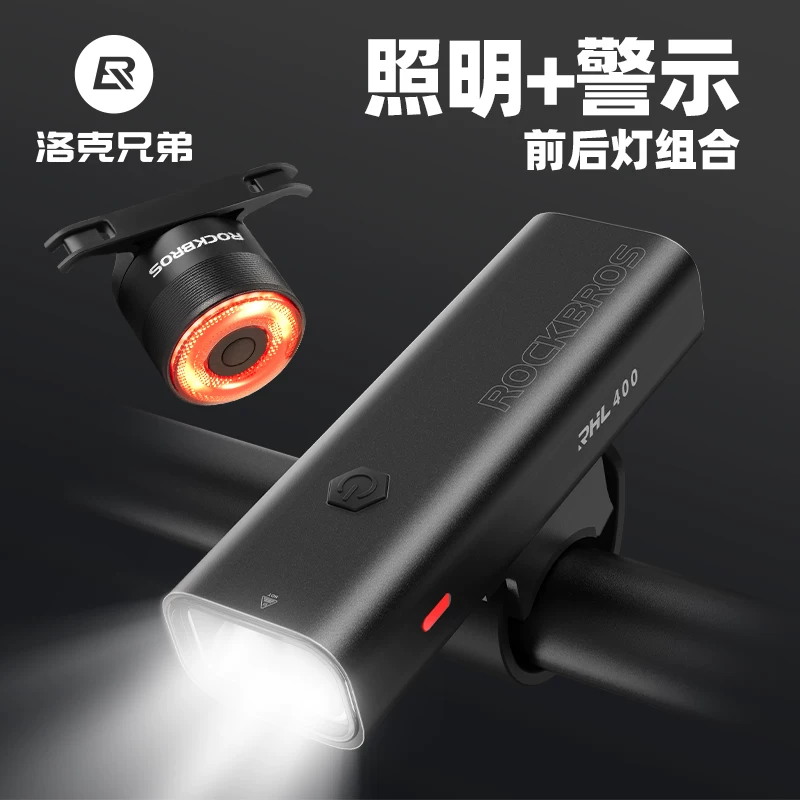 Đèn xe đạp Rock Brothers có thể gắn được, đèn pha mạnh mẽ dành cho xe đạp đường núi, đèn pin sạc lại, thiết bị đi đêm