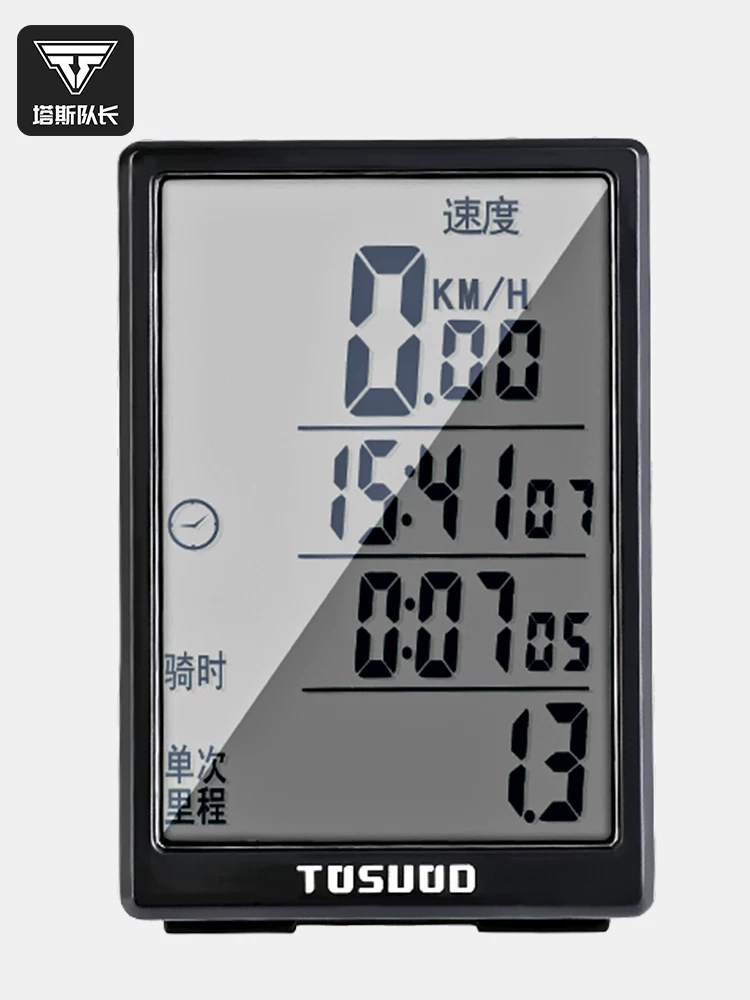 Máy tính xe đạp Captain Tas, dành cho xe đạp đường trường và leo núi, không dây, màn hình lớn, đồng hồ đo tốc độ xe đạp, chống nước, máy đo quãng đường đi xe đạp