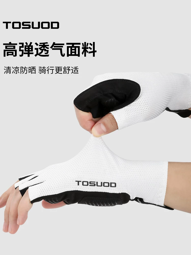 Găng tay đi xe đạp nửa ngón mùa hè dành cho nam và nữ xe đạp leo núi đường trường ngắn ngón tay thiết bị đi xe đạp chống sốc thoáng khí chống trượt