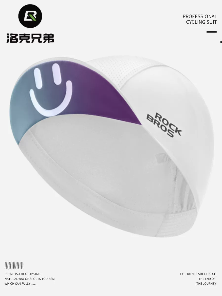 ROCKBROS mũ đi xe đạp đường trường thấm hút mồ hôi nhanh khô mũ bảo hiểm lót mũ vải mũ xe đạp nam và nữ mũ xe đạp