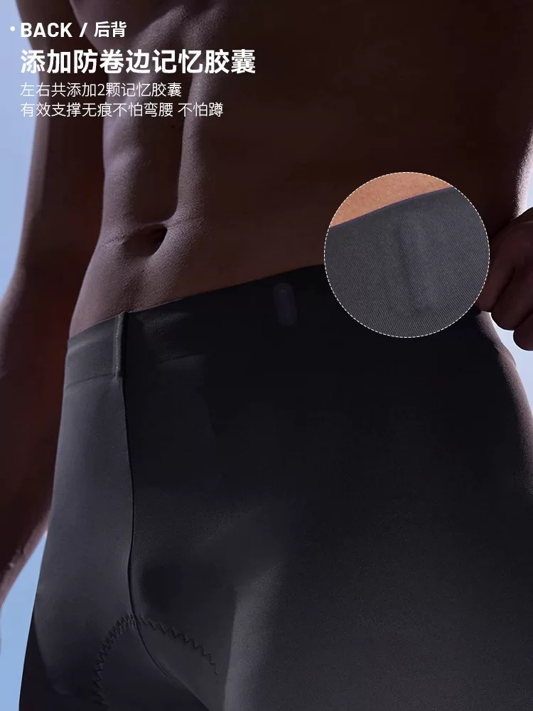 Quần đạp xe mùa hè thoáng khí EVR mới DISCOVER quần áo đạp xe đường trường quần short nhiều tốc độ dành cho nam