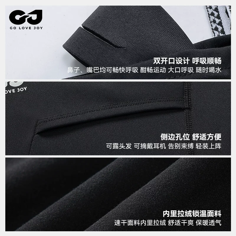 Mặt nạ trượt tuyết, bảo vệ mặt, mặt nạ từ tính, thiết bị đội đầu cho nam và nữ, mặt nạ đi xe đạp mùa đông, mặt nạ chống gió, thoáng khí, chống lạnh