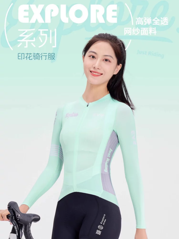 EVR-explore series quần áo đi xe đạp mùa hè dành cho nữ áo dài tay in hình đi xe đạp đường trường 2025 phong cách mới