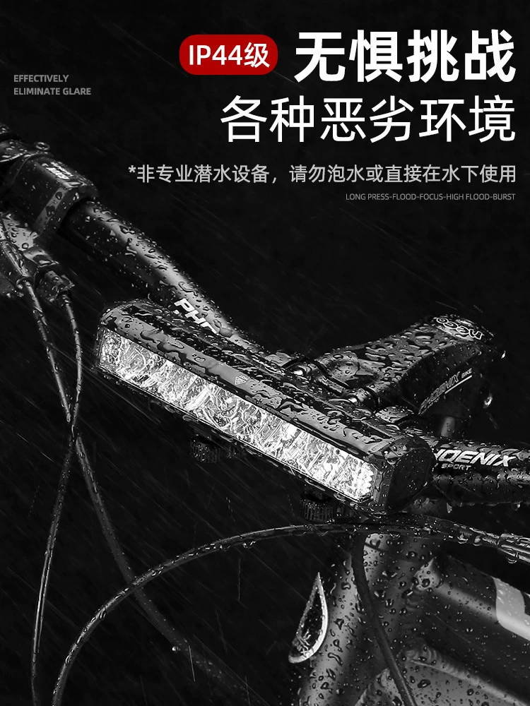 Đèn xe đạp tiêu chuẩn Đức để đi xe vào ban đêm, đèn trước xe đạp leo núi có độ sáng cao, đèn pin có thể sạc lại, phụ kiện thiết bị đạp xe trên đường