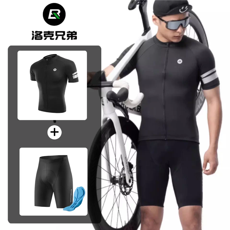Rock Brothers Áo đi xe đạp nam ngắn tay đi xe đạp Bộ xe đạp đường bộ xe đạp leo núi áo sơ mi mùa xuân và mùa hè quần đi xe đạp