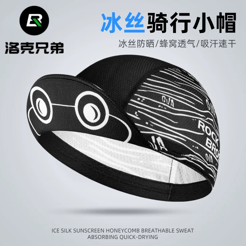 Mũ đi xe đạp chuyên nghiệp thoáng khí dành cho nam và nữ, mũ chống nắng có chu vi đầu lớn mùa xuân và mùa hè, mũ bảo hiểm xe đạp đường trường, mũ bảo hiểm xe máy