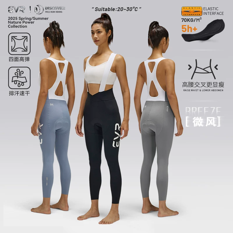 Quần đi xe đạp EVR-Double Arrow Bib dành cho nữ với quần thể thao có đệm, phong cách xuân thu, xe đạp đường trường khám phá