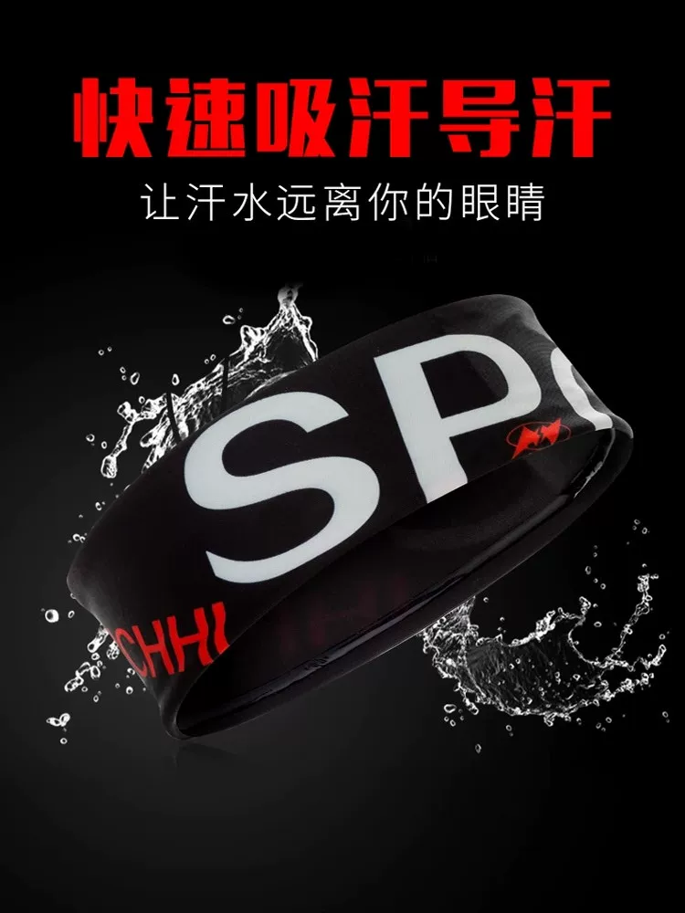 Băng đô thể thao chống trượt, băng đô, khăn trùm đầu thấm mồ hôi, băng đô tập yoga chạy bộ cho nam và nữ