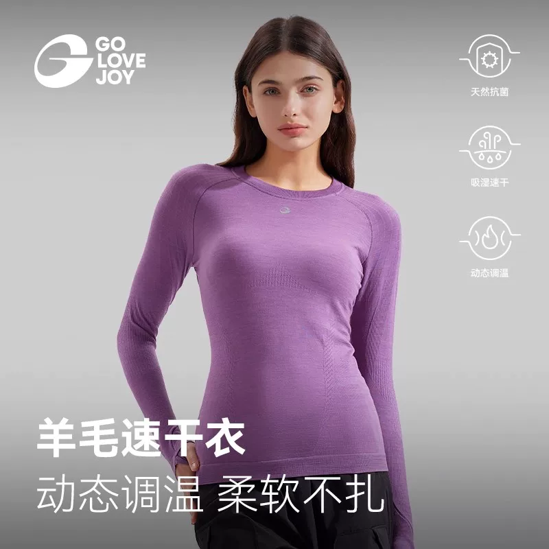 Gaolejie Merino len quần áo khô nhanh đồ lót trượt tuyết đi bộ đường dài leo núi áo thun dài tay lớp nền ấm áp thấm mồ hôi dành cho nữ