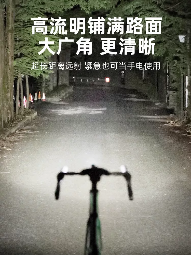 Đèn pha đi xe đạp ban đêm Captain Tas Đèn pha mạnh mẽ Đèn pin chống nước Thiết bị chiếu sáng ban đêm cho trẻ em Đèn xe đạp đường bộ