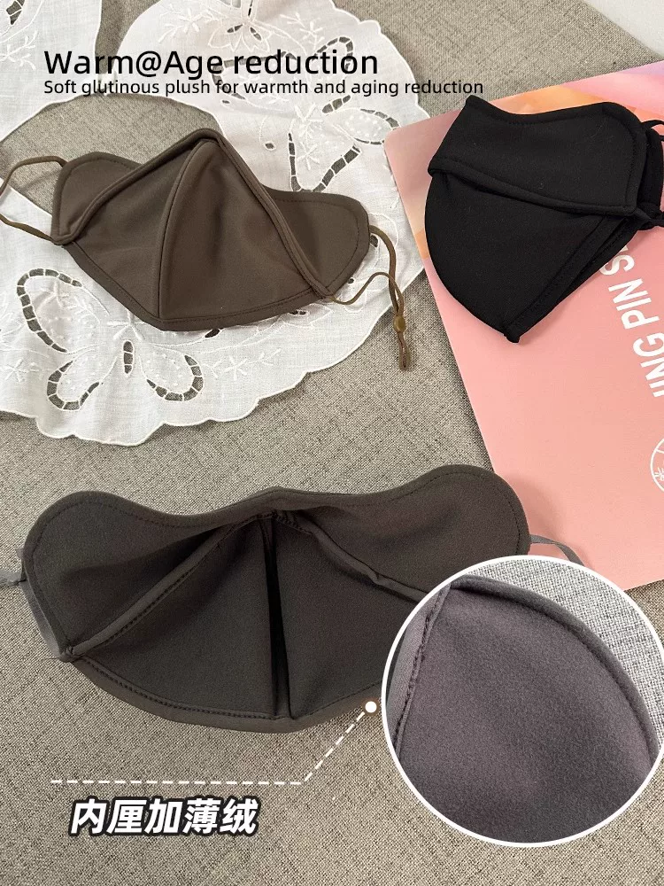 Mặt nạ ấm mùa đông mới dành cho nữ, giá trị thẩm mỹ cao, bảo vệ khỏi lạnh khi đạp xe, bảo vệ mắt dày, hỗ trợ xương cá, mặt nạ âm thanh nổi 3D