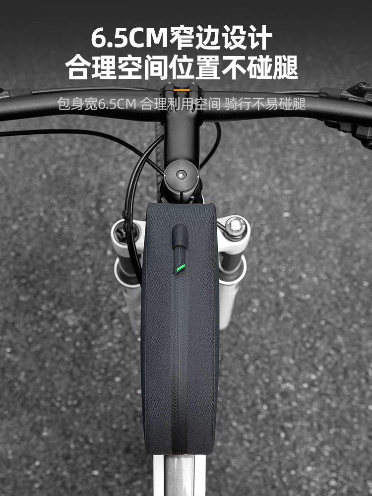 Túi yên xe đạp Rock Brothers mới năm 2024, túi khung xe đạp leo núi, túi khung xe đạp đường trường, túi đựng đồ đi xe đạp