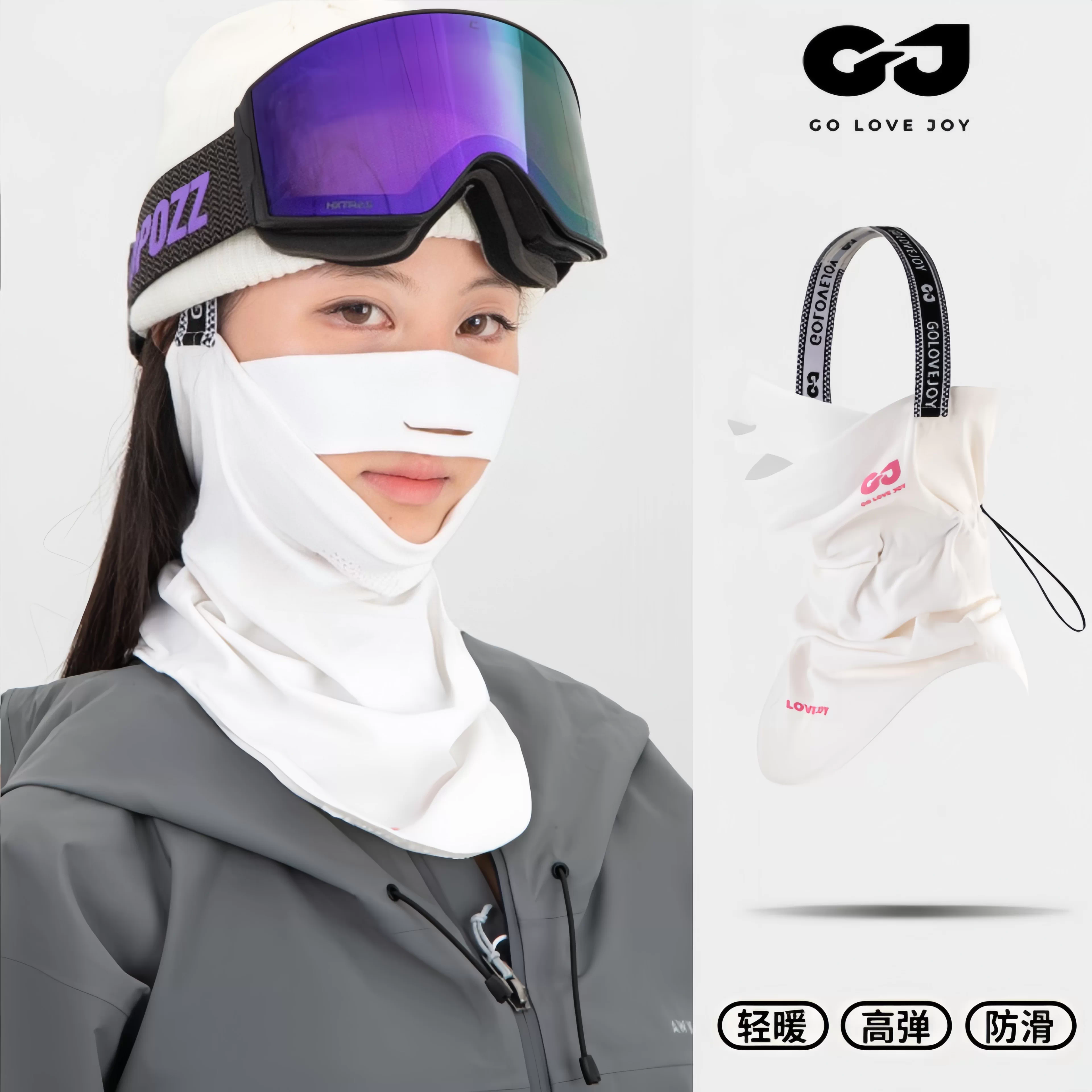 Khăn trùm đầu và khẩu trang giữ ấm khi trượt tuyết, đa chức năng, thoáng khí, chống gió, chống lạnh, chống trượt, khăn trùm đầu bảo vệ mặt thoải mái cho ván đơn và ván đôi.
