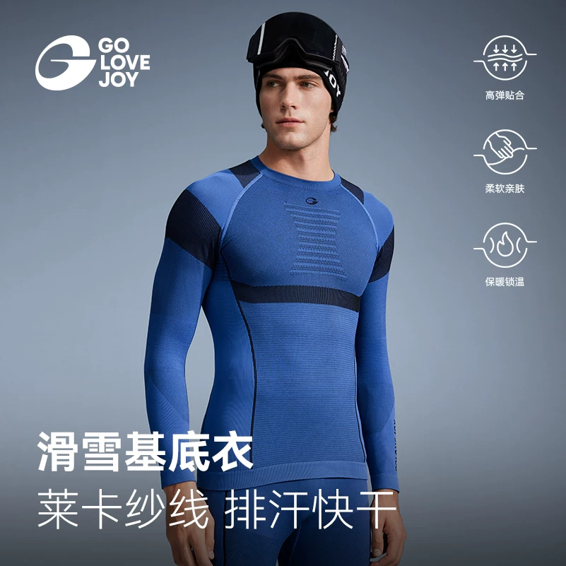 Quần áo trượt tuyết Golovejoy khô nhanh dành cho nữ, bộ đồ lót giữ nhiệt lớp lót thể thao ngoài trời mùa đông dành cho nam